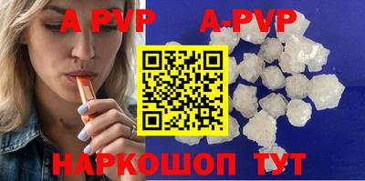 марки lsd Свободный