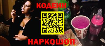 марки lsd Свободный