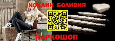марки lsd Свободный