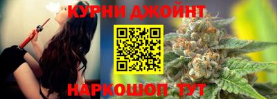 ГАЛЛЮЦИНОГЕННЫЕ ГРИБЫ Северобайкальск