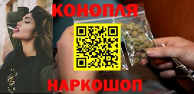 марки lsd Свободный