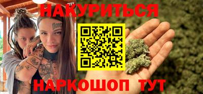 марки lsd Свободный