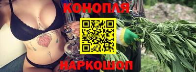 ГАЛЛЮЦИНОГЕННЫЕ ГРИБЫ Северобайкальск