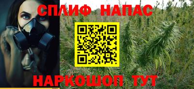 ГАЛЛЮЦИНОГЕННЫЕ ГРИБЫ Северобайкальск