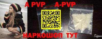 марки lsd Свободный