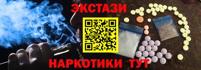 марки lsd Свободный