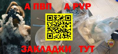 марки lsd Свободный