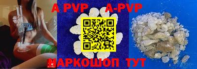 марки lsd Свободный