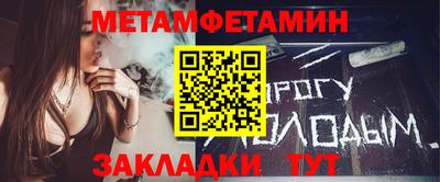 ГАЛЛЮЦИНОГЕННЫЕ ГРИБЫ Северобайкальск