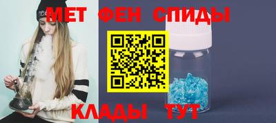 ГАЛЛЮЦИНОГЕННЫЕ ГРИБЫ Северобайкальск