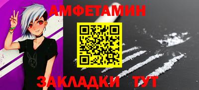 марки lsd Свободный
