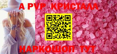 марки lsd Свободный