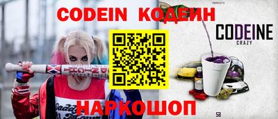 марки lsd Свободный