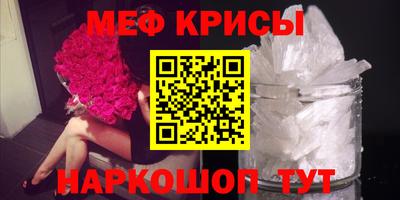 марки lsd Свободный